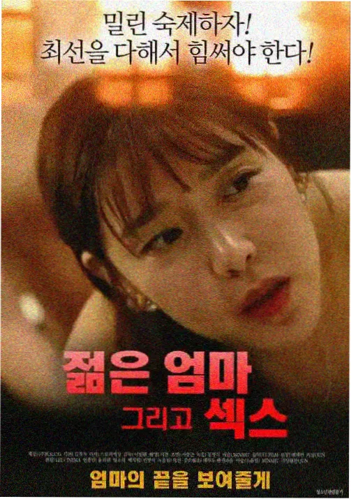 动画短片猫町电车条目配图