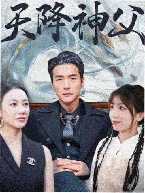 多线群像作品入场路线配图